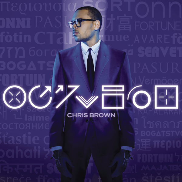 Chris Brown Graffiti Deluxe Album Download Zip